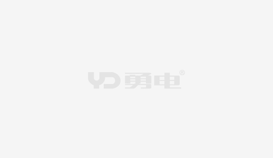 勇電二次封裝LED系列產品通過國家燈具質量監(jiān)督檢驗中心水下20米檢驗認證""