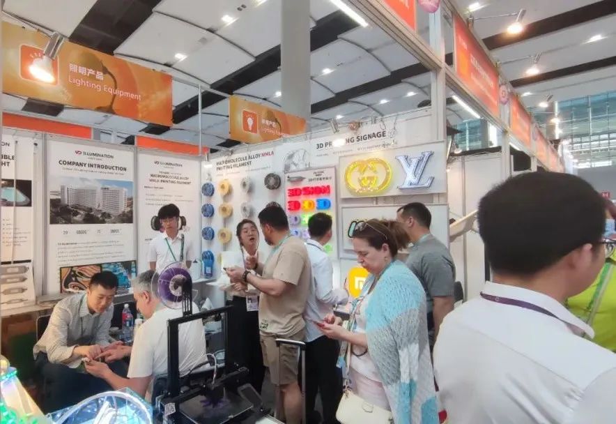 直擊“中國第一展”！勇電攜新品亮相廣交會