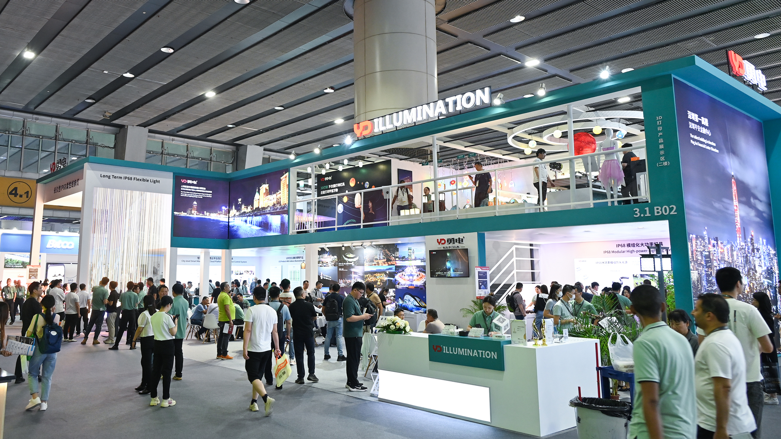 直擊2024光亞展，勇電攜眾多新品閃耀亮相！