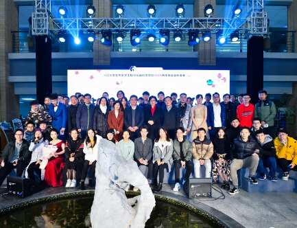 勇電照明助力浙江大學(xué)生儀學(xué)院新年晚會(huì)圓滿落幕！
