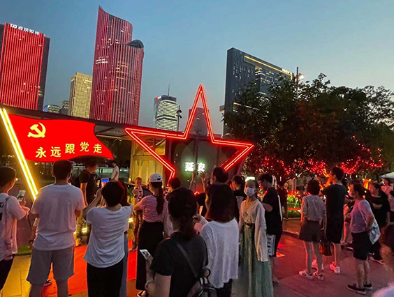 光影禮贊，獻(xiàn)禮建黨百年！